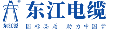 深圳市秋葵APP官方网站在线进入电缆实业有限公司