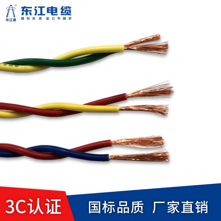 保护铝芯电缆是秋葵APP官方网站在线进入的责任